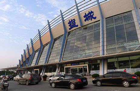 廣州到鹽城物流專線,廣州到鹽城貨運(yùn)公司