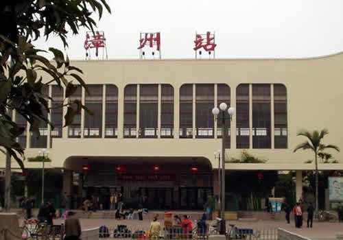 廣州到漳州物流專(zhuān)線,廣州到漳州貨運(yùn)公司