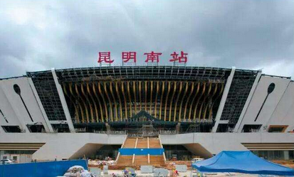 廣州到昆明物流專線,廣州到昆明貨運(yùn)公司