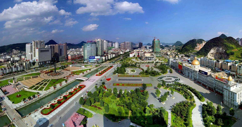 廣州到六盤(pán)水物流專(zhuān)線,廣州到六盤(pán)水貨運(yùn)公司