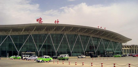 廣州到喀什物流專線,廣州到喀什貨運(yùn)公司