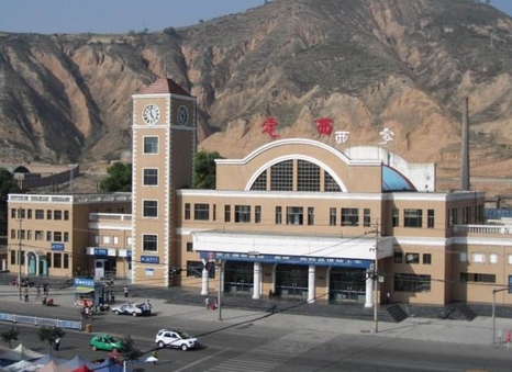 廣州到定西物流專(zhuān)線(xiàn),廣州到定西貨運(yùn)公司