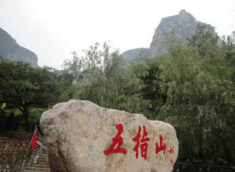 廣州到五指山物流專線,廣州到五指山貨運(yùn)公司