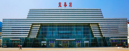 廣州到宜春物流專(zhuān)線,廣州到宜春貨運(yùn)公司