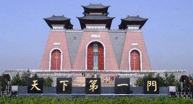 廣州到臨汾物流專線,廣州到臨汾貨運(yùn)公司