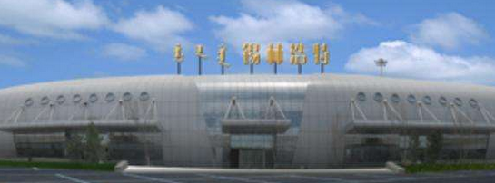 廣州到錫林郭勒盟物流專線,廣州到錫林郭勒盟貨運(yùn)公司