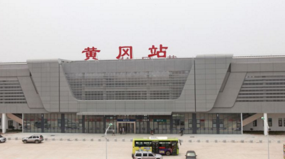 廣州到黃岡物流專線,廣州到黃岡貨運(yùn)公司