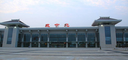 廣州到咸寧物流專線,廣州到咸寧貨運(yùn)公司