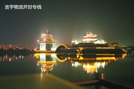 廣州到開(kāi)封物流專線,廣州到開(kāi)封貨運(yùn)公司