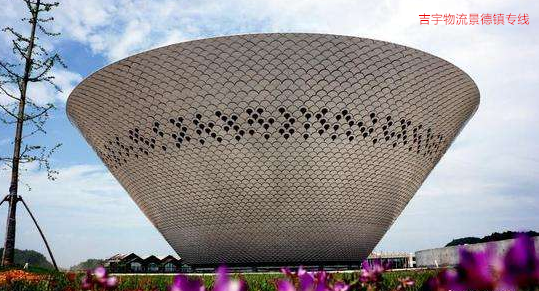 廣州到景德鎮(zhèn)物流專線,廣州到景德鎮(zhèn)貨運公司