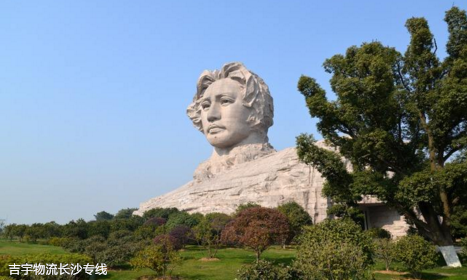 廣州到長沙物流專線,廣州到長沙貨運公司