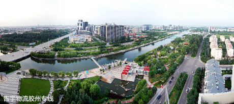 廣州到膠州物流專線,廣州到膠州貨運(yùn)公司