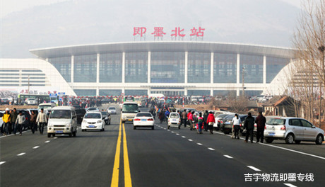 廣州到即墨物流專(zhuān)線,廣州到即墨貨運(yùn)公司