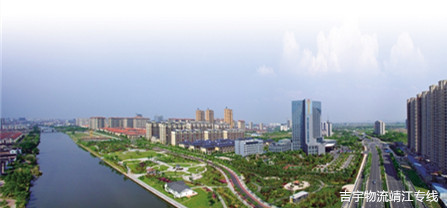 廣州到靖江物流專線,廣州到靖江貨運(yùn)公司