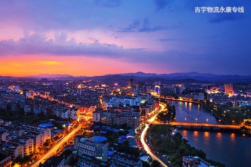 廣州到永康物流專線,廣州到永康貨運公司