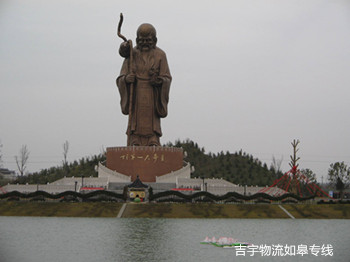 廣州到如皋物流專線,廣州到如皋貨運(yùn)公司