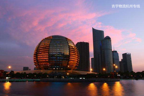 東莞到杭州物流專線,東莞到杭州貨運(yùn)公司